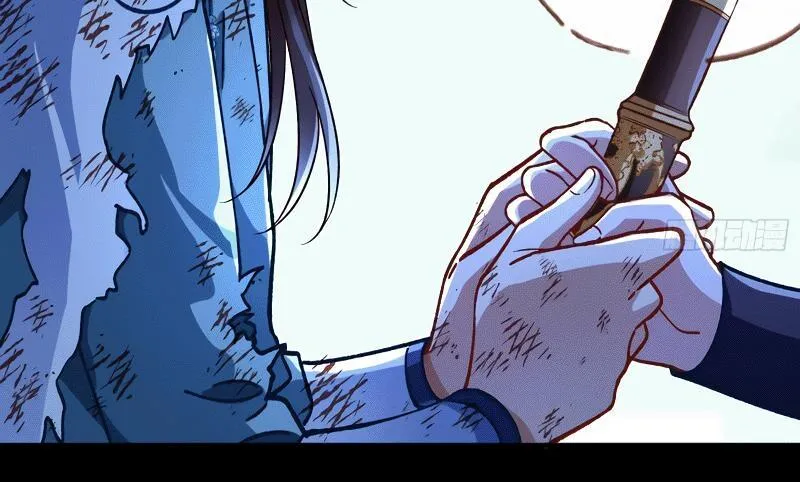 Cheating Men Must Die Chapter 331 page 66 - 