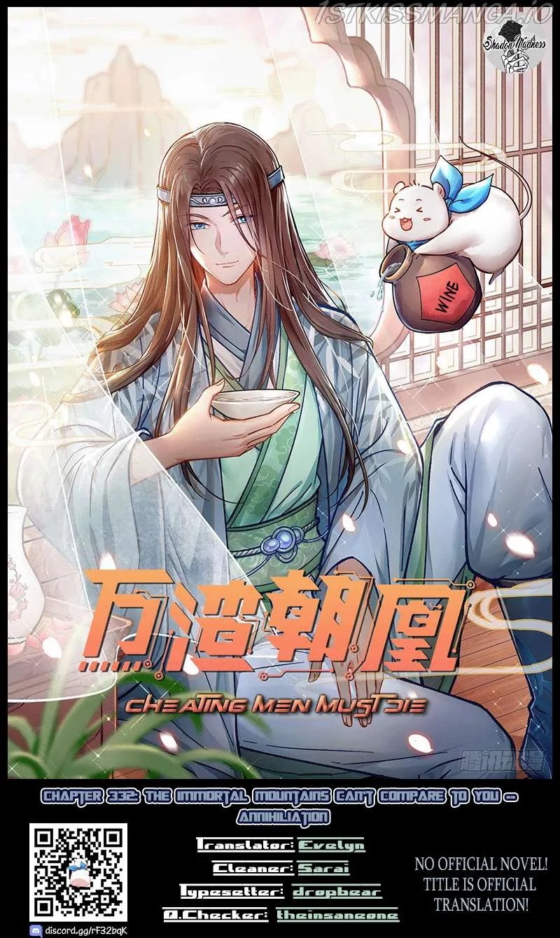 Cheating Men Must Die Chapter 332 page 1 - 
