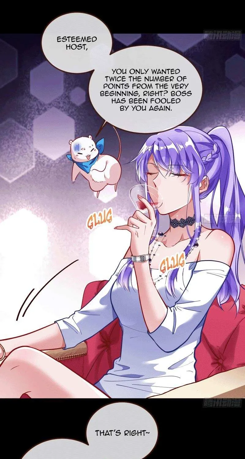 Cheating Men Must Die Chapter 332 page 12 - 