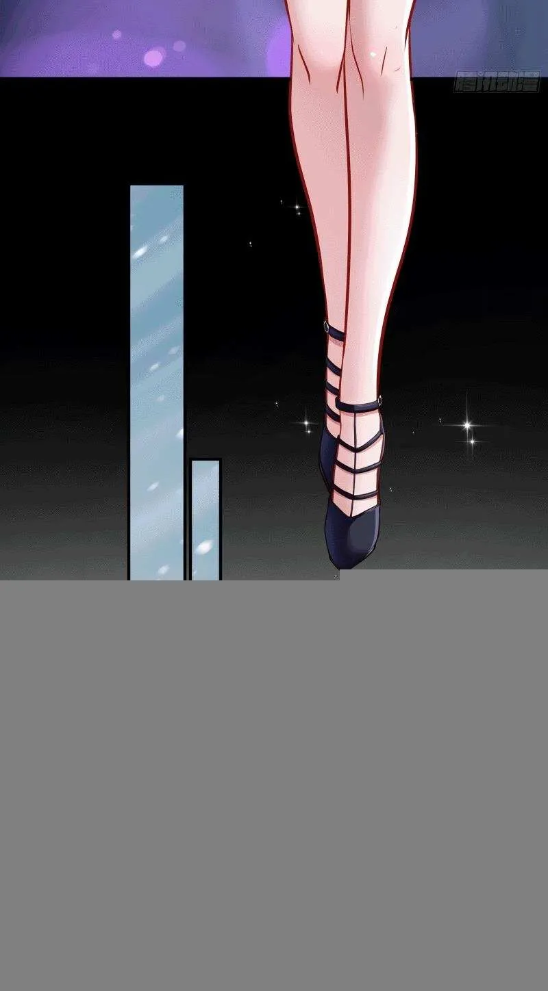 Cheating Men Must Die Chapter 332 page 15 - 