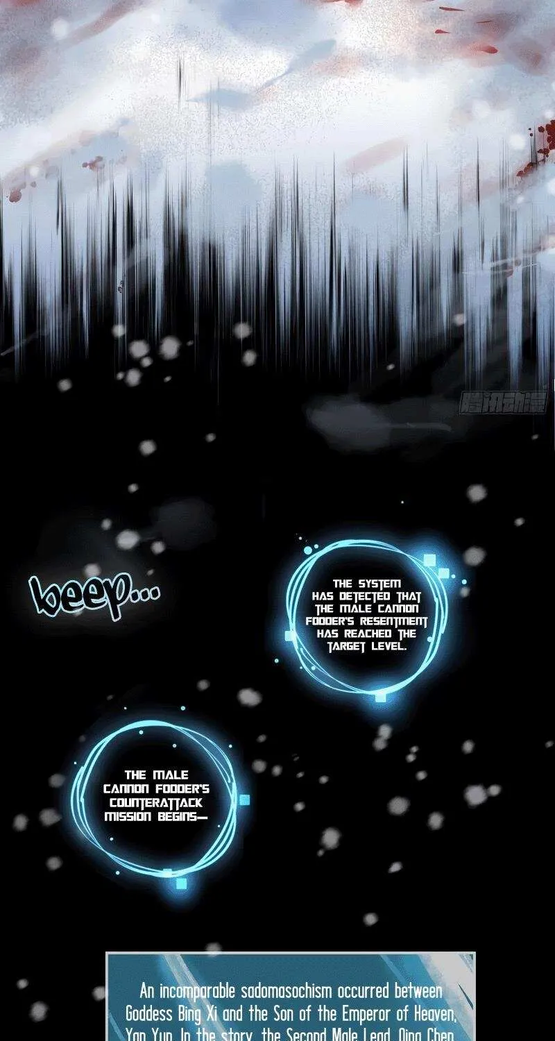 Cheating Men Must Die Chapter 332 page 42 - 