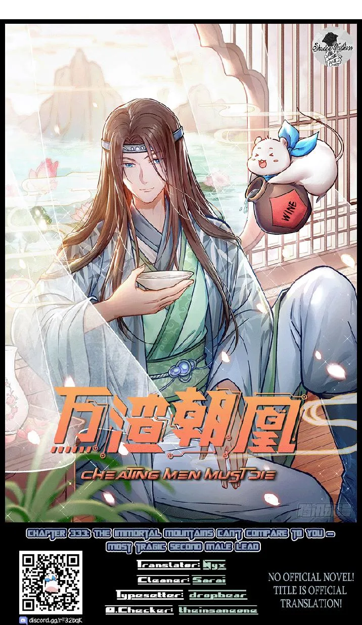 Cheating Men Must Die Chapter 333 page 1 - 