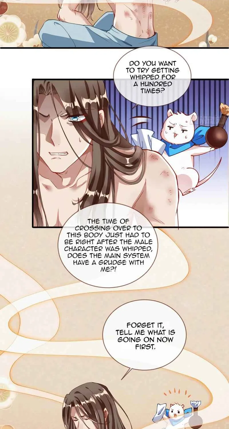 Cheating Men Must Die Chapter 333 page 11 - 