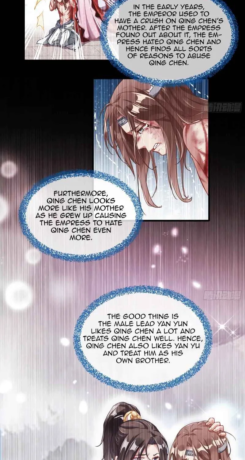 Cheating Men Must Die Chapter 333 page 15 - 
