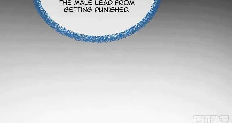Cheating Men Must Die Chapter 333 page 17 - 