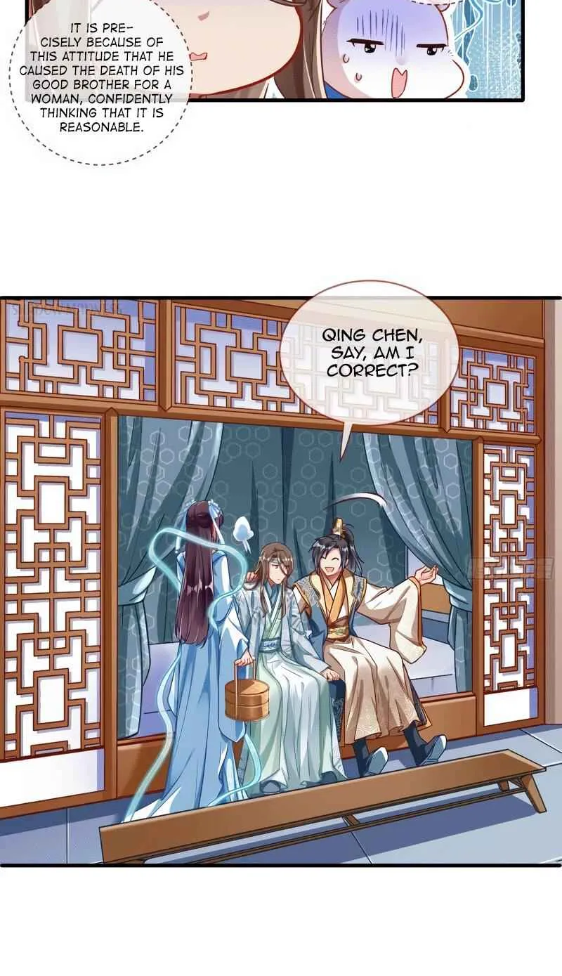 Cheating Men Must Die Chapter 333 page 24 - 