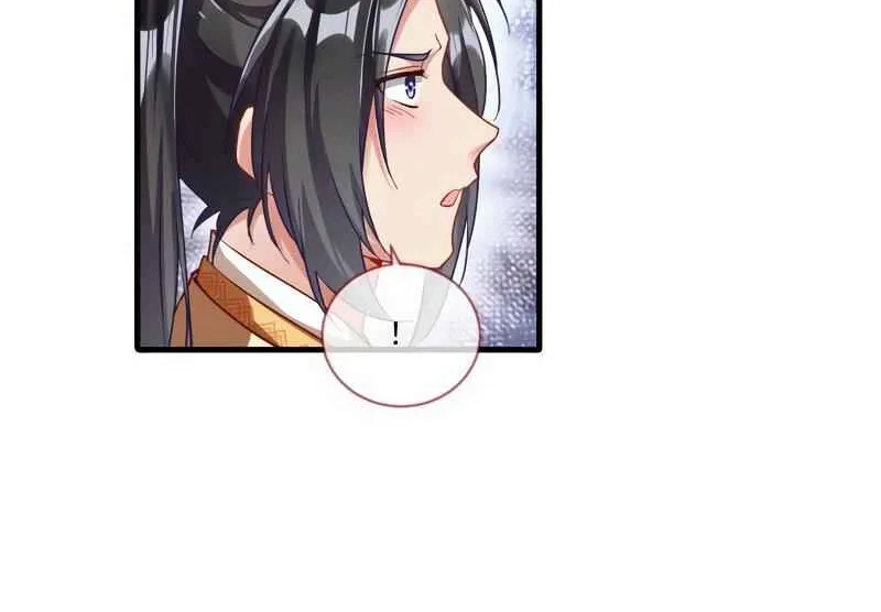 Cheating Men Must Die Chapter 333 page 40 - 