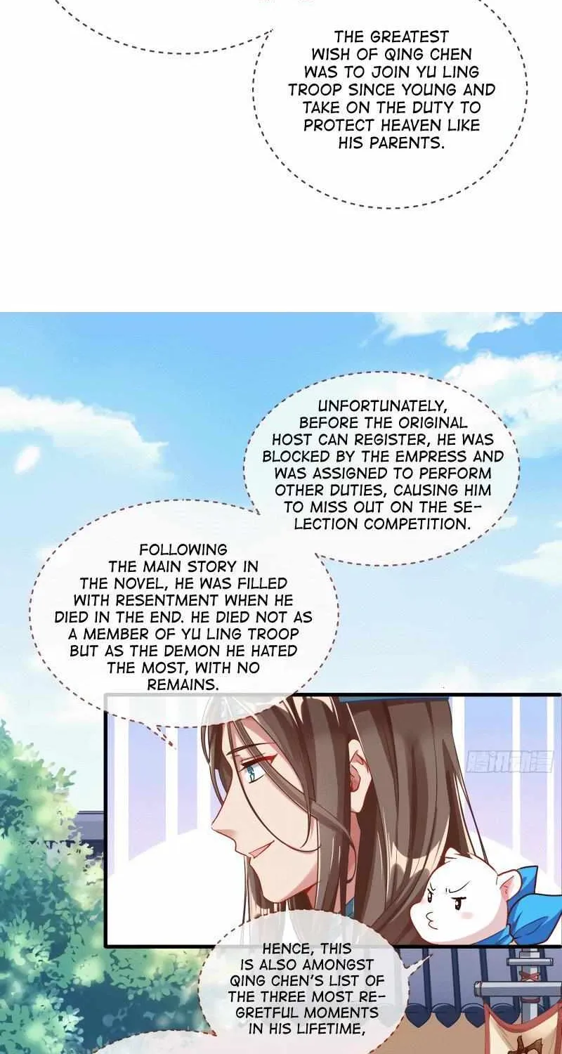 Cheating Men Must Die Chapter 334 page 11 - 