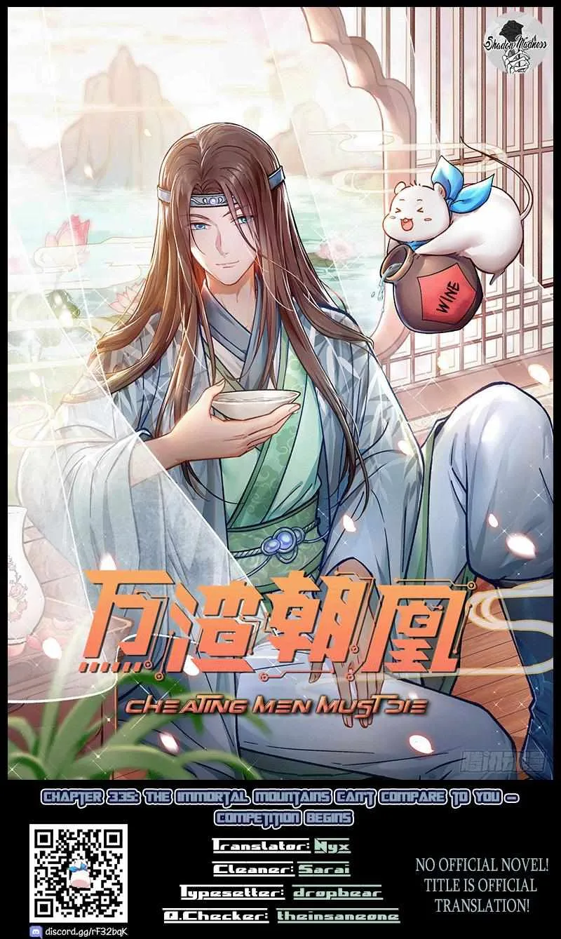 Cheating Men Must Die Chapter 335 page 2 - 