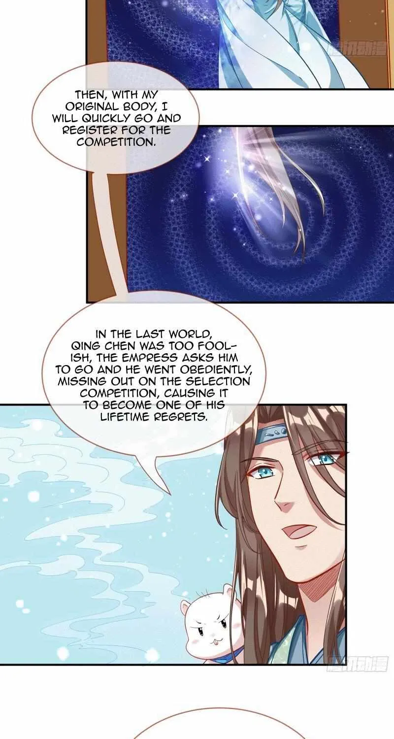 Cheating Men Must Die Chapter 335 page 5 - 