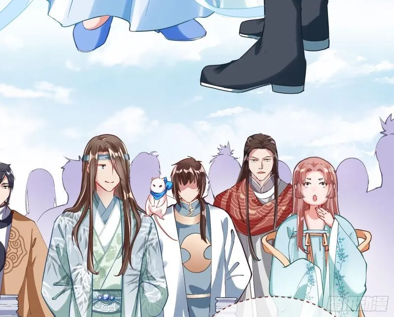 Cheating Men Must Die Chapter 336 page 12 - 