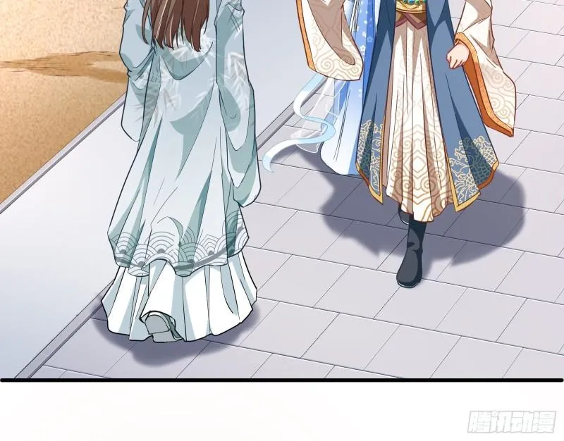 Cheating Men Must Die Chapter 336 page 16 - 