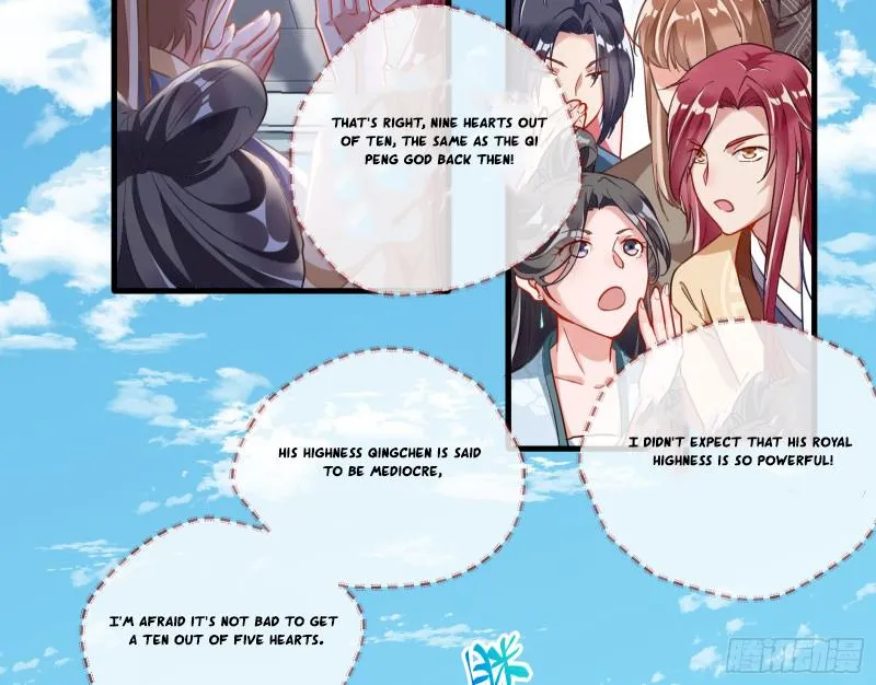 Cheating Men Must Die Chapter 336 page 19 - 