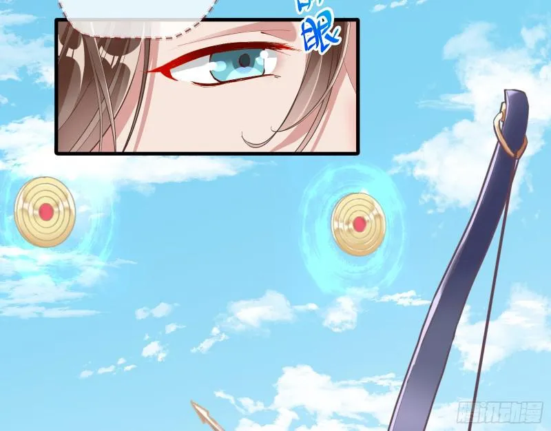Cheating Men Must Die Chapter 336 page 20 - 