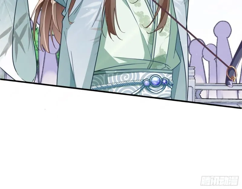 Cheating Men Must Die Chapter 336 page 23 - 
