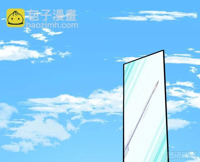 Cheating Men Must Die Chapter 336 page 24 - 