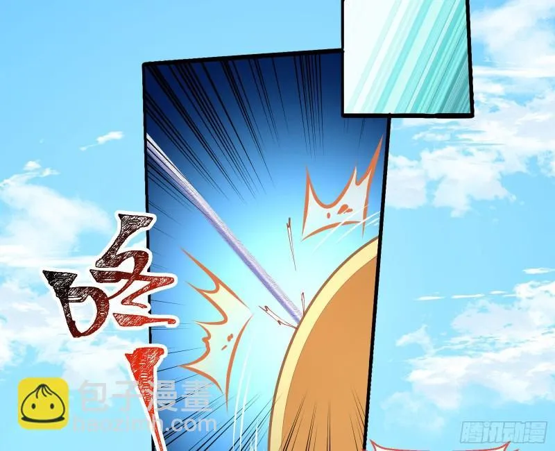 Cheating Men Must Die Chapter 336 page 25 - 