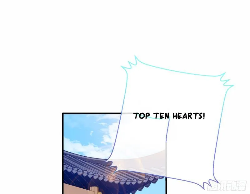 Cheating Men Must Die Chapter 337 page 12 - 