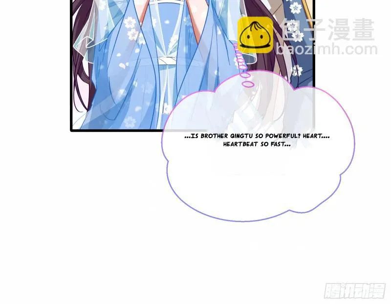 Cheating Men Must Die Chapter 337 page 16 - 