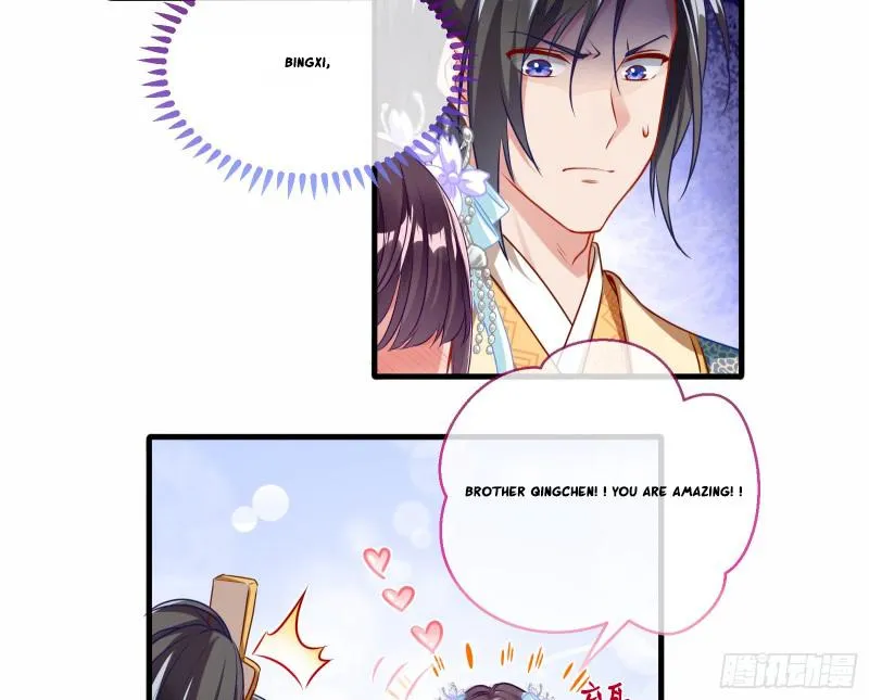 Cheating Men Must Die Chapter 337 page 18 - 