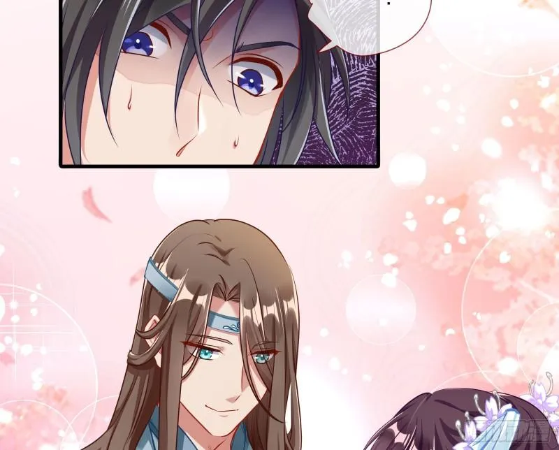Cheating Men Must Die Chapter 337 page 20 - 