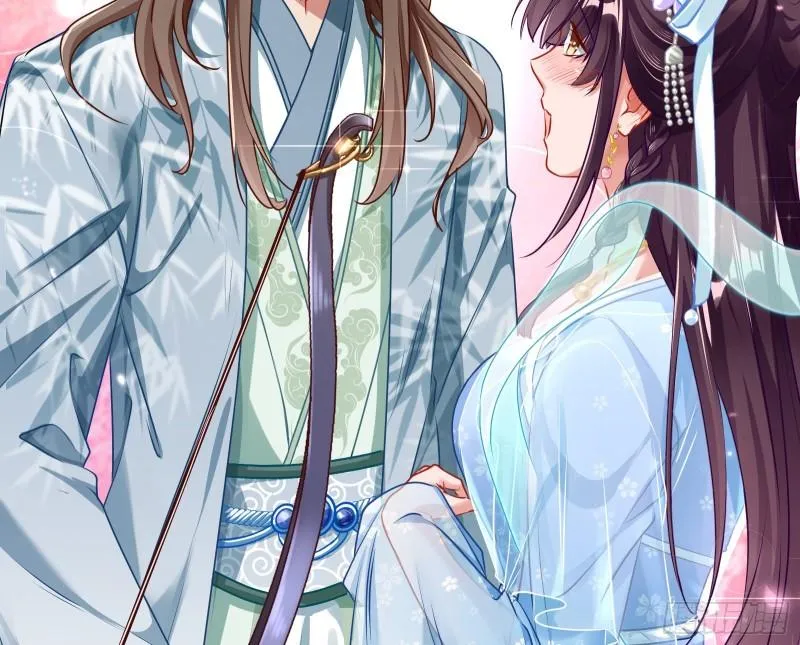 Cheating Men Must Die Chapter 337 page 21 - 