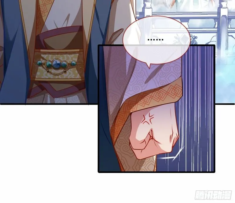 Cheating Men Must Die Chapter 337 page 33 - 
