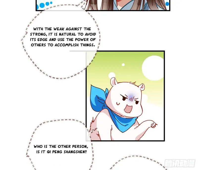 Cheating Men Must Die Chapter 338 page 12 - 