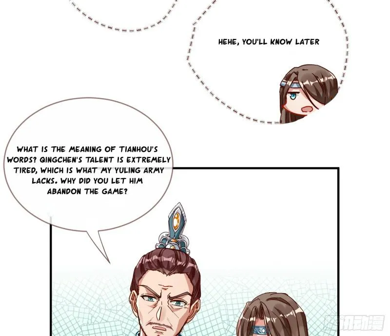 Cheating Men Must Die Chapter 338 page 13 - 