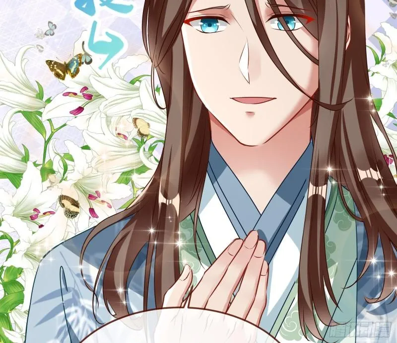 Cheating Men Must Die Chapter 338 page 26 - 