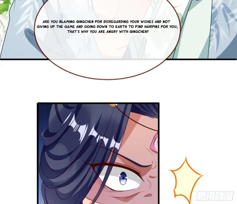 Cheating Men Must Die Chapter 338 page 27 - 