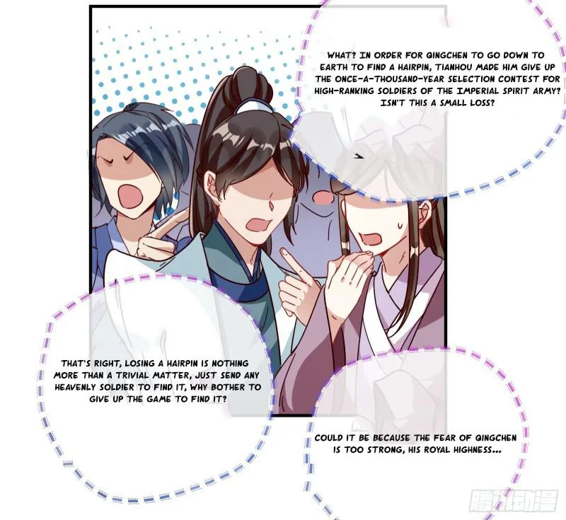 Cheating Men Must Die Chapter 338 page 31 - 