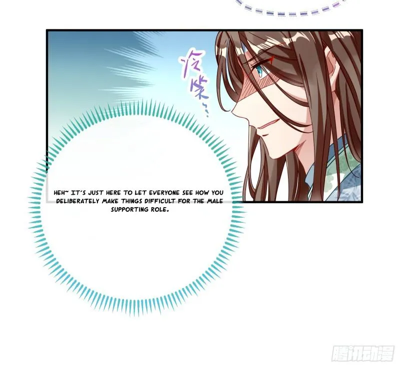 Cheating Men Must Die Chapter 338 page 32 - 
