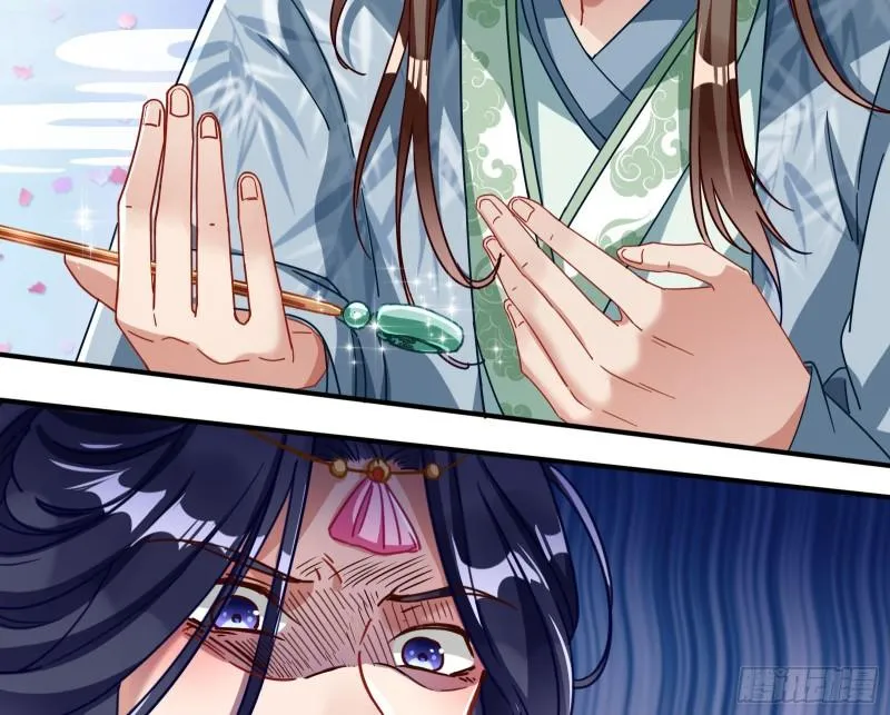 Cheating Men Must Die Chapter 338 page 38 - 