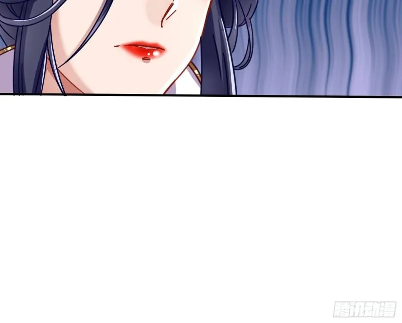 Cheating Men Must Die Chapter 338 page 39 - 