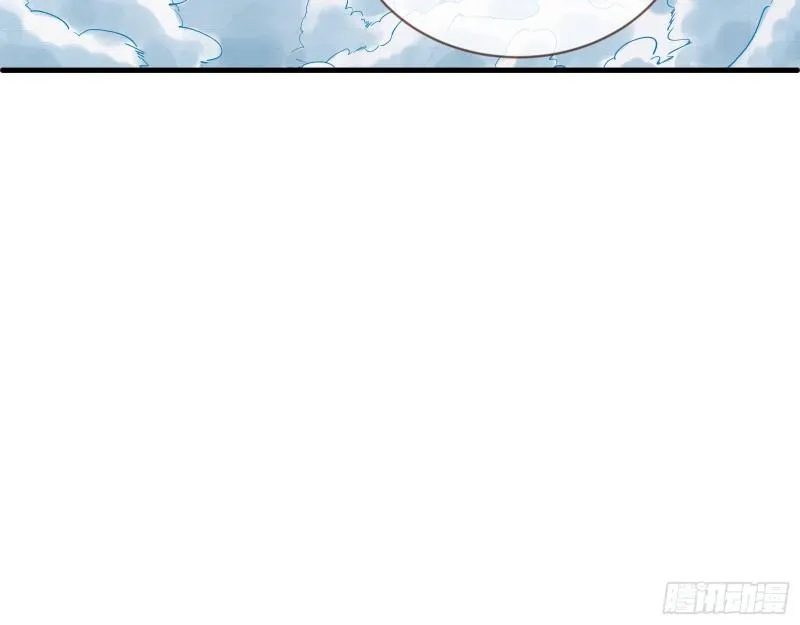 Cheating Men Must Die Chapter 338 page 10 - 