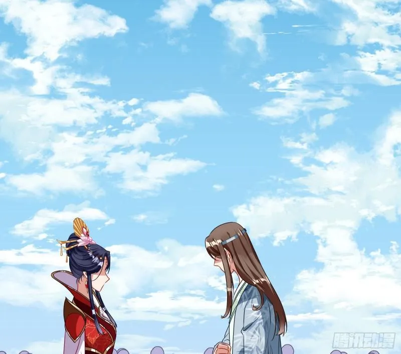 Cheating Men Must Die Chapter 339 page 14 - 