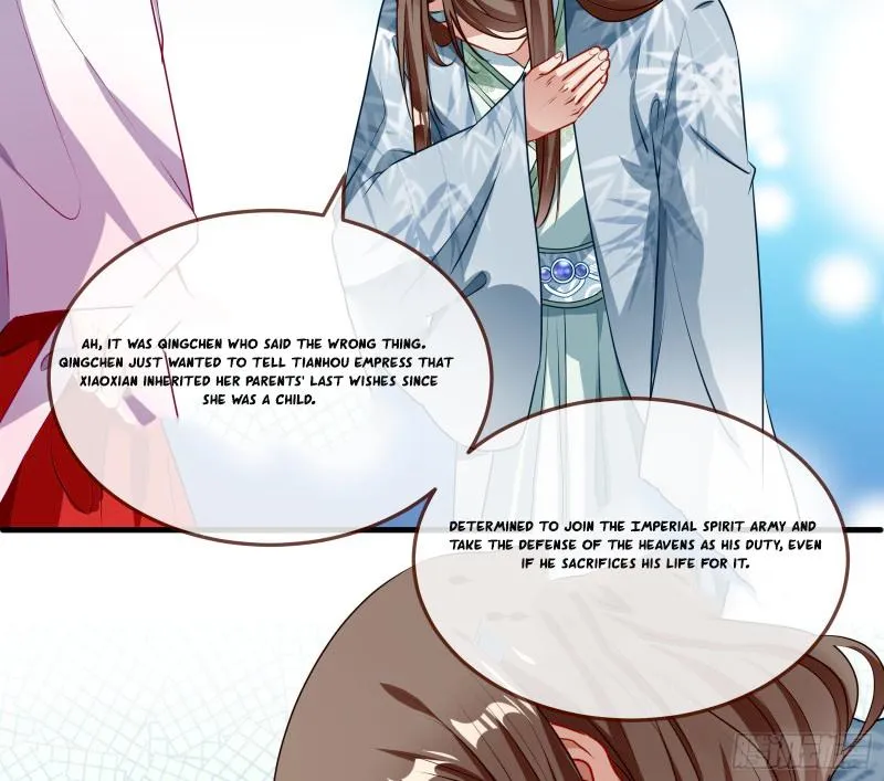 Cheating Men Must Die Chapter 339 page 17 - 
