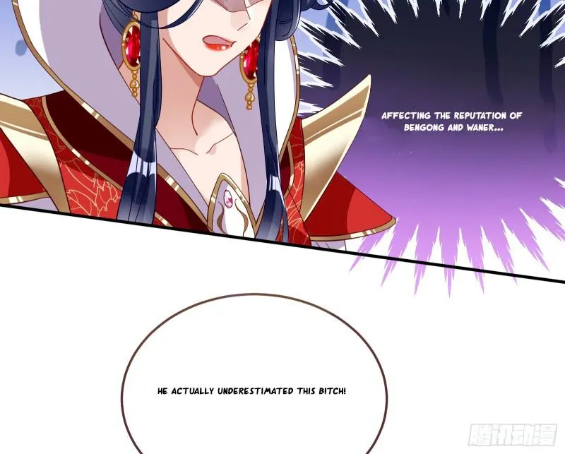 Cheating Men Must Die Chapter 339 page 20 - 