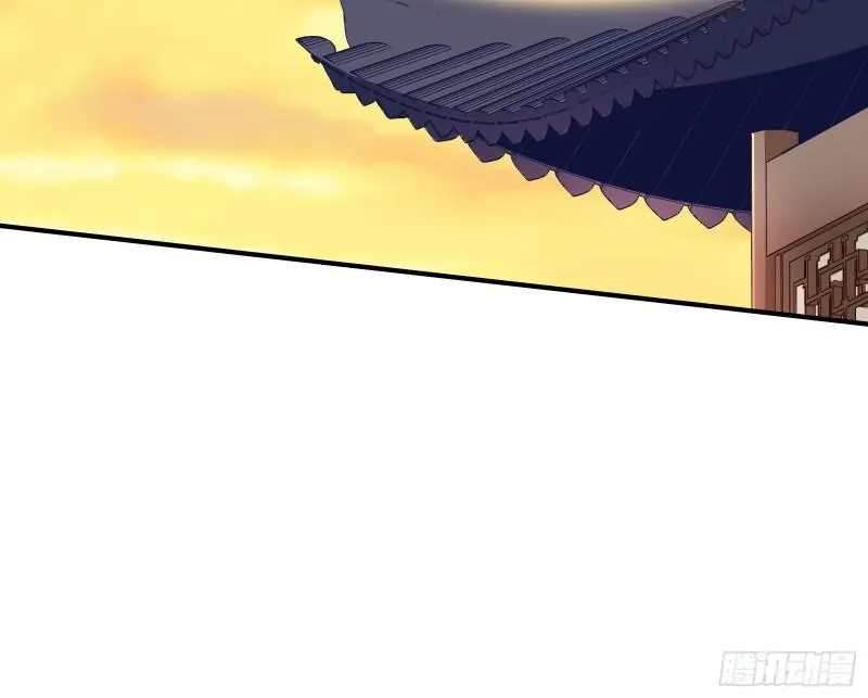 Cheating Men Must Die Chapter 339 page 25 - 