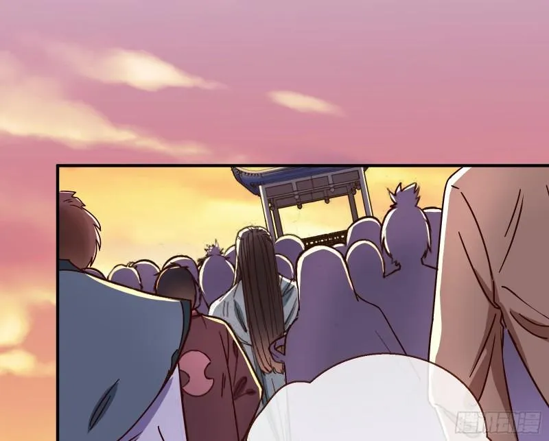 Cheating Men Must Die Chapter 339 page 26 - 