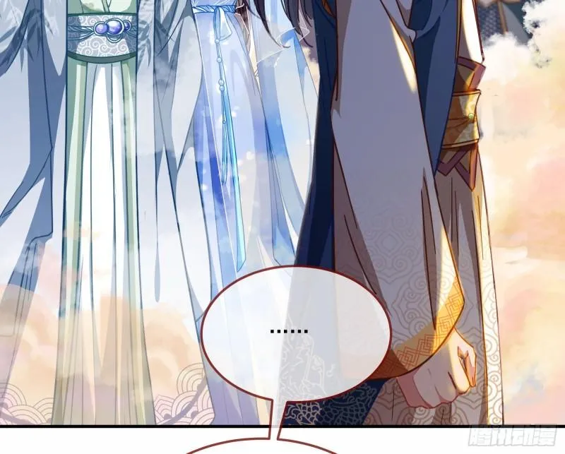 Cheating Men Must Die Chapter 339 page 34 - 