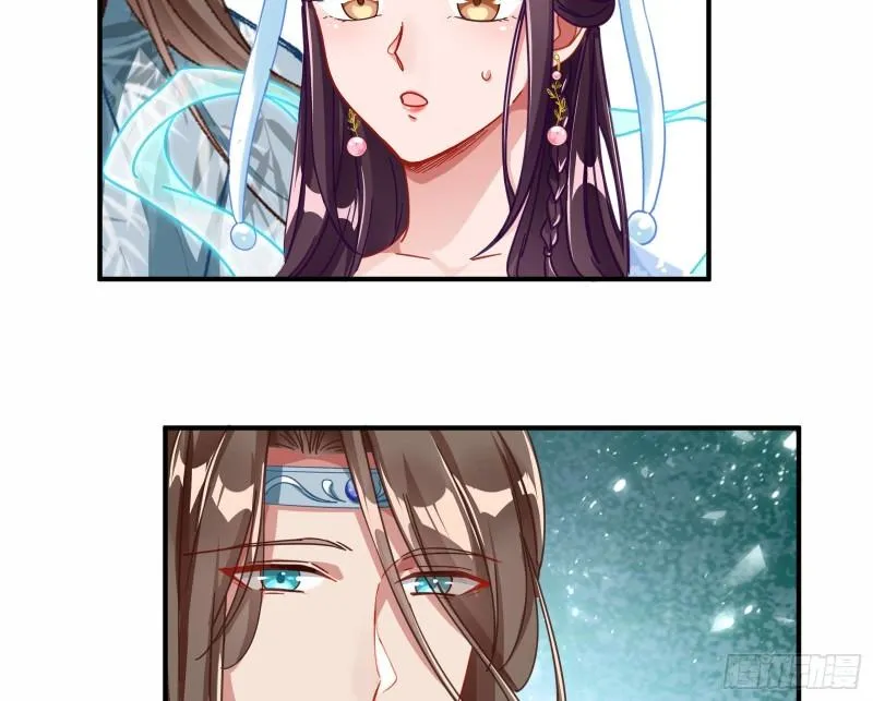 Cheating Men Must Die Chapter 339 page 37 - 