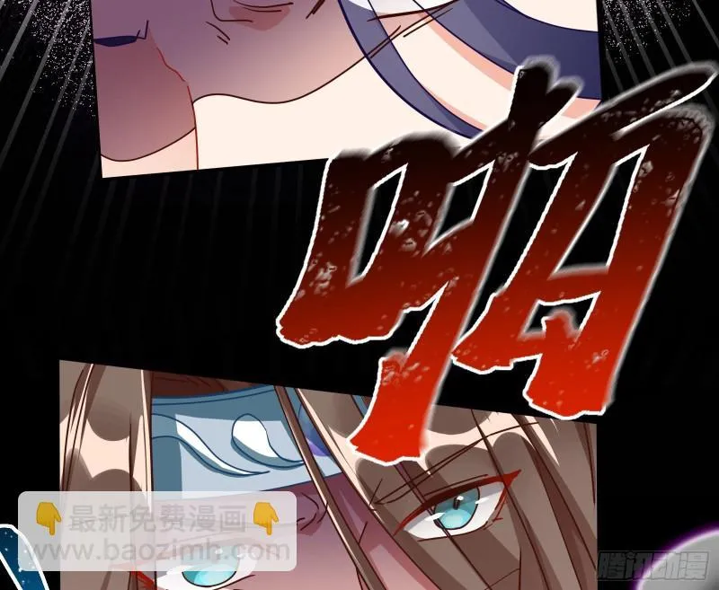 Cheating Men Must Die Chapter 340 page 12 - 