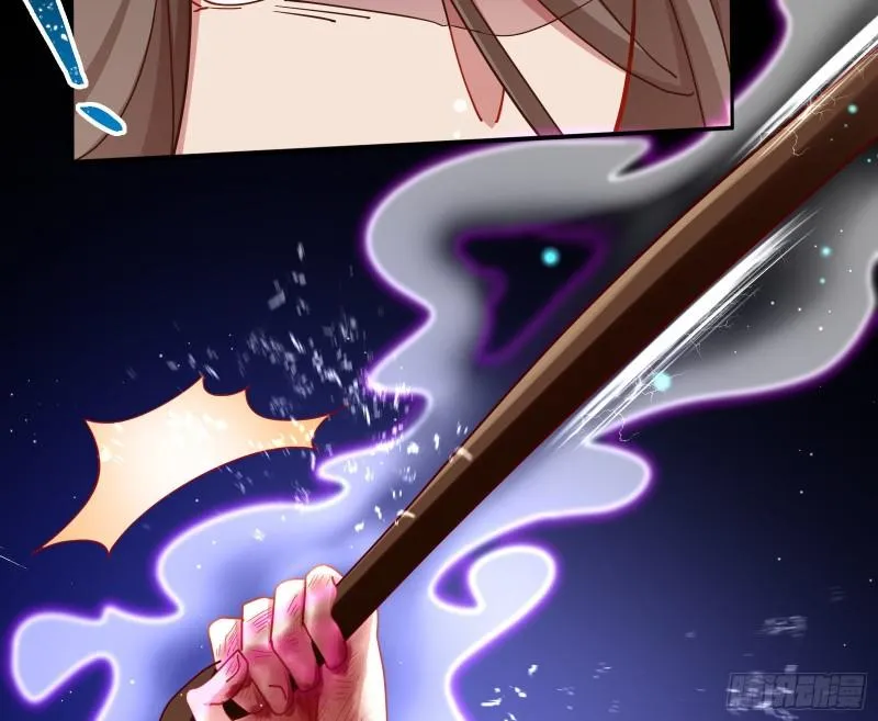 Cheating Men Must Die Chapter 340 page 13 - 
