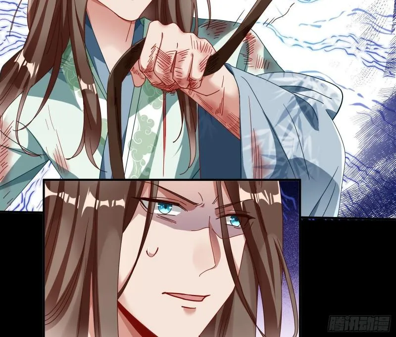 Cheating Men Must Die Chapter 340 page 18 - 
