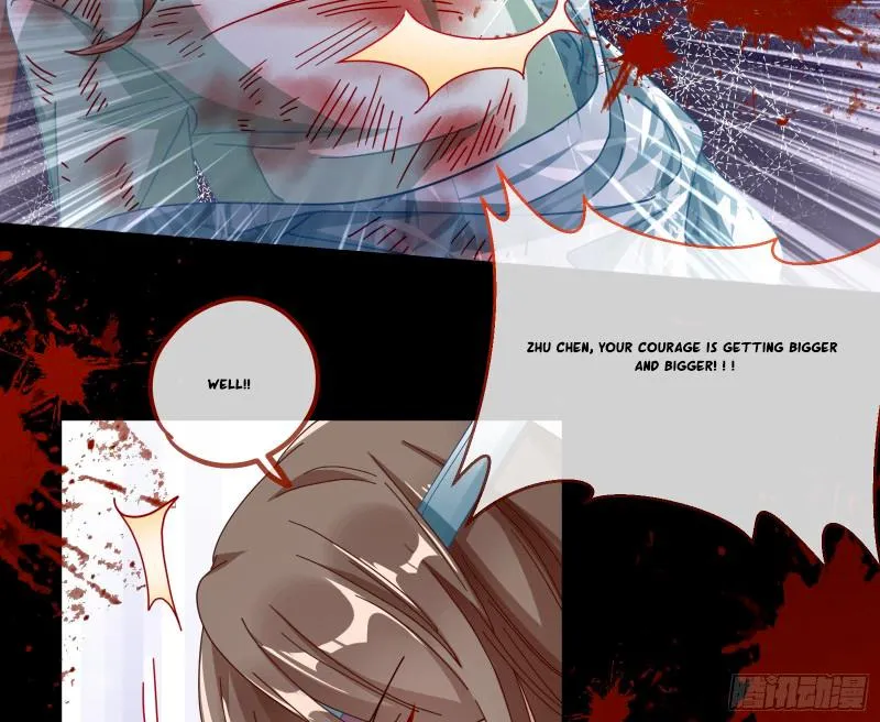 Cheating Men Must Die Chapter 340 page 3 - 
