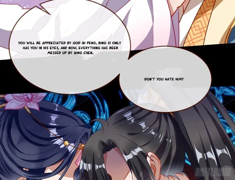 Cheating Men Must Die Chapter 341 page 15 - 