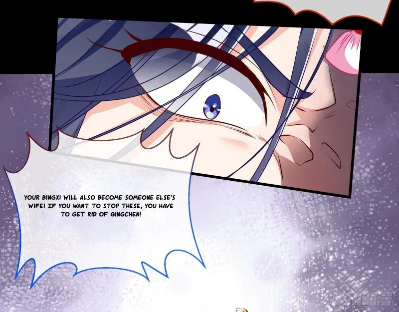 Cheating Men Must Die Chapter 341 page 20 - 