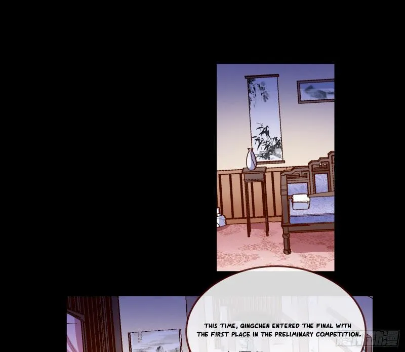 Cheating Men Must Die Chapter 341 page 3 - 